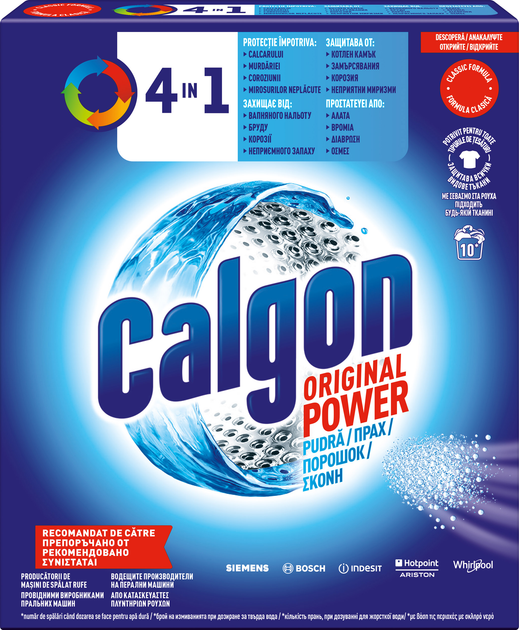 Засіб 4 в 1 для пом'якшення води і запобігання утворення накипу Calgon, 500 г